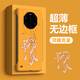 彩繪師 適用華為Mate40RS手機殼磨砂無(wú)邊框mate40epro男女款mate70air/70pro+超薄防摔半包鼎橋M40中國風(fēng) 華為Mate40RS保時(shí)捷【檸檬黃-洛陽(yáng)】無(wú)邊框