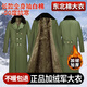 雷矛軍大衣男老式棉大衣冬季加厚加長(cháng)款保安大衣黃防寒服東北棉襖棉服 新疆優(yōu)選一級棉精品軍綠大衣 均碼/適合身高160到185CM