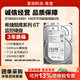 希捷（SEAGATE）酷鷹ST6000VX001/008 垂直監(jiān)控專用6tb錄像機臺式機械硬盤安防CMR 6TB 原廠原標(biāo) ST6000VX001-全新官換-店保3年