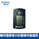 碧然德壺蓋濾水壺海洋M型3.5L內外壺計時(shí)器壺嘴三角顯示器配件 碧然德原廠(chǎng)海洋光汐即熱計時(shí)器