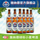 施納德啤酒 德國進口精釀啤酒 多花小麥啤酒 施耐德4號綠標小麥 500mL 6瓶