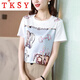 TKSY絲光棉半袖t恤女士裝洋氣時(shí)尚小衫冰絲時(shí)尚短袖體恤上衣夏季 1花 L (100-110斤)