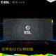 雷蛇（Razer）重裝甲蟲系列鼠標墊 RGB幻彩燈光 游戲電競電腦桌墊大號 巨甲蟲V2 ESL特別版