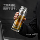 壹滴水玻璃杯大容量雙層耐熱水晶茶杯商務(wù)男女水杯辦公泡茶杯禮品 【雙層防燙 禮盒精裝】 460ml