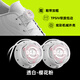嗒嗒旋扣鞋帶免系鞋帶扣固定器羽毛球鞋神器旋轉(zhuǎn)紐扣鞋帶創(chuàng)意卡扣男款女款 透白-櫻花粉