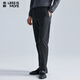 利郎【零染色紡TR】休閑褲男時(shí)尚易打理保暖磨毛長(cháng)褲深灰33/84A