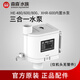 森森（SUNSUN）魚缸水泵配件 HR300/380/500/HQJ500g/700g/JP230循環(huán)過濾器泵頭 HE480/600/800/水泵（不含管件）