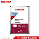 東芝（TOSHIBA） 2.5英寸  5400轉 SATA 筆記本機械硬盤車載監控個人云 筆記本硬盤 1TB -MQ04ABF100V  7mm厚SMR 標配無配件