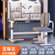 滿滿希望兒童學(xué)習(xí)桌椅套裝可升降中小學(xué)生家用寫字書桌專用6-18歲書架桌子 高書架海綿椅臺(tái)燈矯正器閱讀板灰