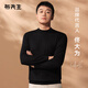 Mr.Bu布先生佟大為同款春秋季純羊毛衫修身男士毛衣半高領(lǐng)針織打底衫 鋼琴黑 L (175)