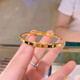 DL 1998胖東來(lái)品質(zhì)沙金手鐲越南四葉草女士金飾品手環(huán)簡(jiǎn)約黃色仿真鐲 推拉款四葉草手鐲(可調(diào)節(jié)大小)