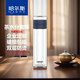 哈爾斯茶水分離杯雙層水杯辦公杯男女防燙功夫商務(wù)茶隔辦公室水杯 深藍色 300ml 1只