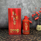 乾億老窖2009濃香型白酒42度500ML裝固態(tài)法釀造糧食酒整箱六瓶 42%vol 500mL 6瓶 六瓶裝