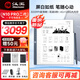 漢王【咨詢立減】N10Pro二代手寫電紙本辦公本10.3英寸墨水屏電紙書電子書閱讀器手寫辦公本記事本 【新品】N10Pro二代（4+128G）