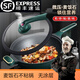 PAUL DUCK德國品質(zhì)麥飯石不粘鍋雙耳炒鍋微壓鍋家用多功能鍋通用平底炒菜鍋 炒鍋+蒸籠 34cm