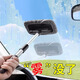 博爾改汽車(chē)前擋玻璃清潔刷家車(chē)兩用多功能清洗擦車(chē)載除塵神器除霧車(chē)窗刮