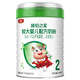 美廬臻鉑之星2段 幼兒配方牛奶粉 808克罐裝 新包裝 新國標(biāo) 2段 808g 1罐