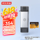 京東京造512GB TF內(nèi)存卡4K超高清金標(biāo)Pro系列存儲(chǔ)卡+雙口讀卡器