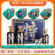 伊力特新疆52度伊力特特藏尊享版500ml*2+250ml  綿柔型 送禮禮盒裝 52度 1250mL 1盒 特藏尊享禮盒版