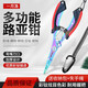 一月漁路亞鉗子控魚器套裝不銹鋼控魚鉗多功能抓魚夾魚器釣魚配件套裝 【高品質(zhì)路亞鉗】-紅色