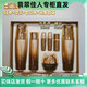 翡翠佳人韓國翡翠佳人寶緞靈芝套盒水乳提亮膚色實(shí)體專柜護(hù)膚套裝高麗雅娜 翡翠佳人寶緞套盒