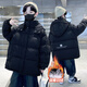 貝孩趣兒童裝男童白鴨絨羽絨服冬裝上衣中大童長(cháng)款冬款加厚時(shí)尚男孩外套 黑色 160 碼(建議身高150-160厘米)