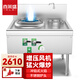 喜萊盛（XENESEN）廚房酒店灶臺猛火灶工程灶商用燃氣灶燃油灶不銹鋼臺式灶爆炒爐飯店餐廳食堂專(zhuān)用 1.1米單炒單溫燃氣工程灶-熄保
