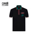 CAVALLI CLASS輕奢男裝短袖夏新款POLO衫時(shí)尚條紋撞色翻領(lǐng)短袖polo男 黑色 48