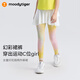 moodytiger【仙女家族】女童假兩件裙褲涼感防曬25年夏新品透氣兒童幻彩裙褲