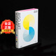 RISO ART：新印刷藝術(shù) 印刷指南書籍 Riso印刷作品合集 全方位介紹Risograph印刷技術(shù)