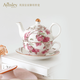 AYNSLEY英國安斯麗紅玫瑰系列骨瓷子母壺下午茶具套裝陶瓷高顏值瓷器禮贈 紅玫瑰子母壺250ml 紅玫瑰系列