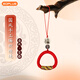 屹謳 手工編織指環(huán)扣手機掛繩短款u盤(pán)掛鏈車(chē)鑰匙男女款掛飾多功能福字中國風(fēng)國潮掛件指環(huán)圈 中國紅