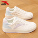 安踏女鞋板鞋女士運動(dòng)鞋子春季新款平底增高耐磨舒適小白鞋輕便低幫鞋 8068-1象牙白/幻景藍/迷霧紫 38