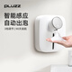 PLUZZ 自動(dòng)洗手液機感應壁掛式洗手機智能感應泡沫洗手液電動(dòng)皂液器家用酒店清潔機免打孔免接觸 【爆款】輕奢白【智能感應+4級防水+多檔出泡】