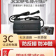 全新永名充電器48v/60v/72v愛(ài)瑪臺鈴專(zhuān)用充電器電動(dòng)車(chē)充電器 加強智能斷電60V20AH 品字頭