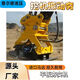 挖掘機(jī)振動(dòng)夯平板夯實(shí)機(jī)路面地基壓實(shí)打夯機(jī)振幅穩(wěn)定堅(jiān)固耐用 定制款產(chǎn)品下單前咨詢客服 直接拍下發(fā)配件