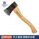 Husqvarna 瑞典進(jìn)口短柄斧 戶(hù)外野營(yíng)木柄斧頭 手工鍛造劈柴伐木37.5厘米長(cháng)