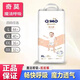 奇莫（Q-MO）奇莫魔法呼吸拉拉褲XL號(hào)40片一體全包臀成長(zhǎng)超薄透氣干爽學(xué)步褲 XL 魔法呼吸拉拉褲XL