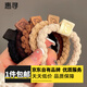 惠尋京東自有品牌發(fā)夾簡約頭繩 小熊發(fā)圈隨機色【2只裝】
