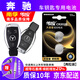 南孚CR2025適用于奔馳汽車鑰匙電池E級C級S級GLC GLA GLE GLK威霆原裝原廠轎車智能遙控器電池紐扣電子 CR2025【兩粒裝】僅適用與圖片一樣的鑰匙使用