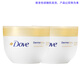 多芬滋養煥亮身體乳300ml 保濕潤膚露 柔滑肌膚 大金碗 SPA 大金碗*2