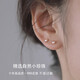 茂悅小珍珠足銀耳釘珍珠耳釘女養(yǎng)耳洞耳骨釘銀耳飾耳環(huán)2024新款小耳釘 5mm白一對主圖款