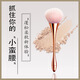 YAHLIGS新款雙拼色小蠻腰散粉刷美甲刷粉塵刷圓頭腮紅刷修容刷 美甲工具 小蠻腰美甲刷 1支 玫瑰金色
