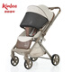 凱利童車(chē)kinlee凱利PS102pro新生兒推車(chē)可坐可躺一秒折疊雙向出行嬰兒推車(chē) 奶咖色豪華版(三件套年后初八發(fā)貨)