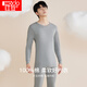 紅豆（Hodo）秋冬情侶純棉秋衣秋褲春秋打底純棉毛衫男士女士保暖內衣套裝 水貂灰（男款） 2XL 180/105