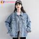 VOYDOVE2025春季新款藍色牛仔外套女春秋韓版休閑外搭上衣bf寬松牛仔夾克 藍色【z】 XL 【建議115-130斤】
