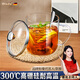 歐樂(lè )多（Olodo）刻度玻璃杯大容量杯子家用便攜男女辦公泡茶杯透明玻璃杯耐熱水杯 鑲鋼刻度杯【小號350ML】贈304勺