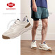八只猴子（EIGHTMONKEYS）運動(dòng)鞋男皮面運動(dòng)戶(hù)外撞色休閑軟底休閑鞋男 高檔白色(現貨速達) 42