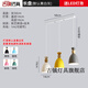 中丨山燈具中山燈具大全2025新款全屋餐廳吊燈三頭飯廳餐桌燈創(chuàng)意個性臥室燈 M款三頭長盤 暖光