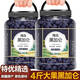后發(fā)先至黑加侖葡萄干新疆特產(chǎn)特級超大商用免洗香妃王提子萄葡干 精選新貨黑加侖1000g